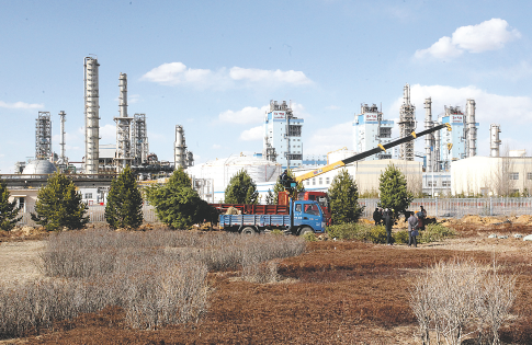 即嗨体育app界面展示